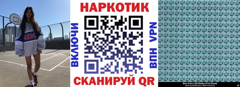 Где можно купить наркотики Дятьково APVP  Канабис 