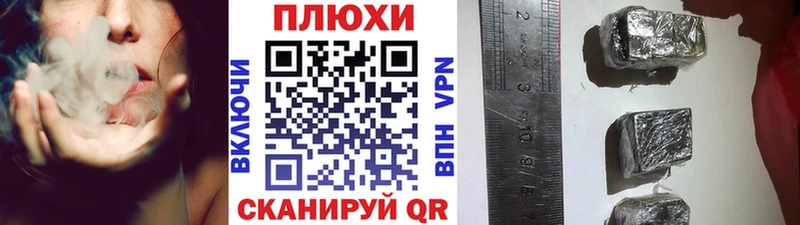 Гашиш Premium  Дятьково 