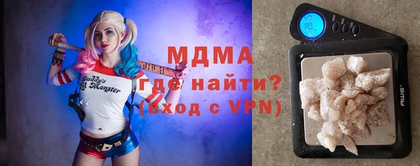 a pvp Богданович