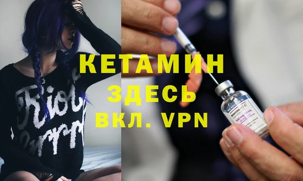 ГАЛЛЮЦИНОГЕННЫЕ ГРИБЫ Бородино