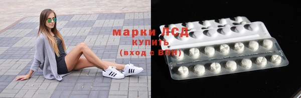 гашиш Дмитровск