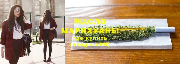 экстази Верея